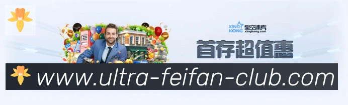 行业推荐